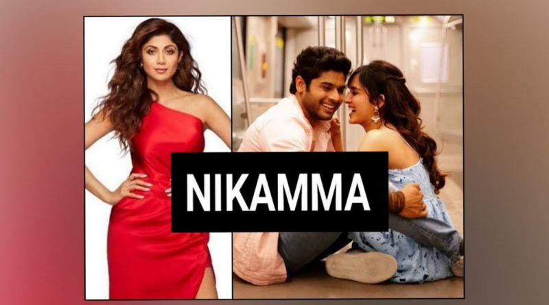 Nikamma (2022) Full Movie Download One Click
