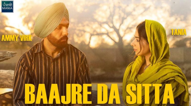 Bajre Da Sitta 2022 Full Punjabi Movie Download HD 1080p